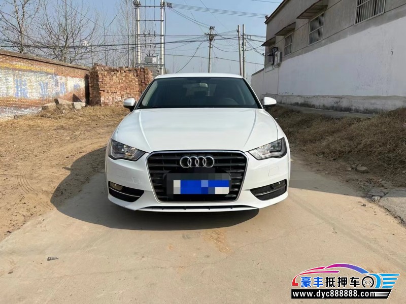 17年奥迪A3轿车抵押车出售