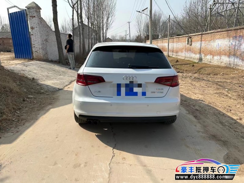 17年奥迪A3轿车抵押车出售