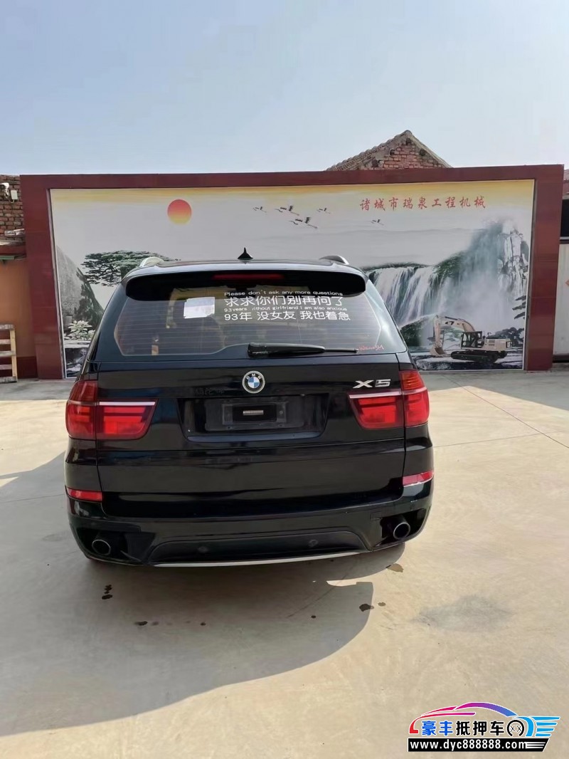 11年宝马X5SUV抵押车出售