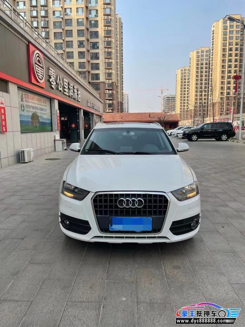 13年奥迪Q3轿车抵押车出售