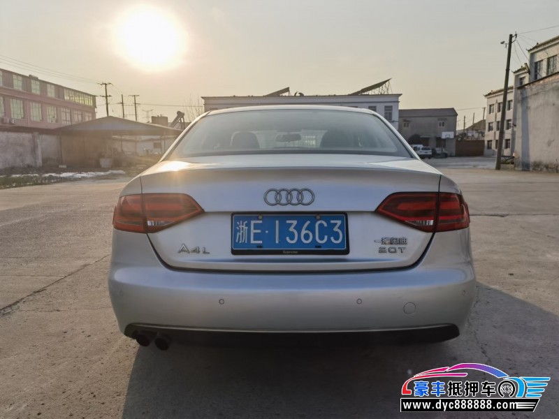 09年奥迪A4轿车抵押车出售