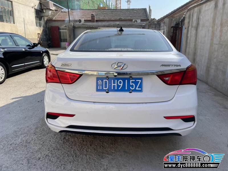 17年现代名图轿车抵押车出售