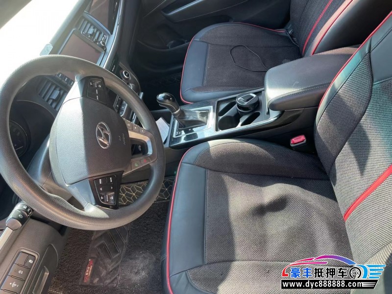 17年现代名图轿车抵押车出售