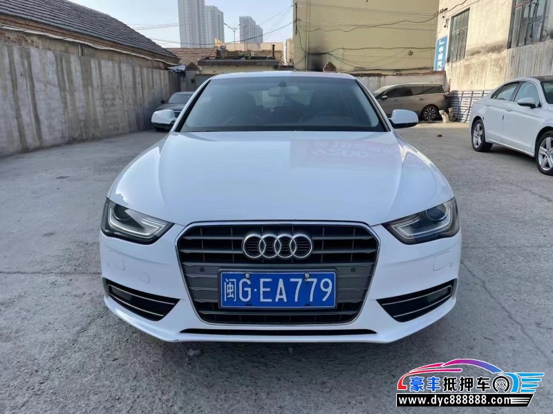 14年奥迪A4轿车抵押车出售
