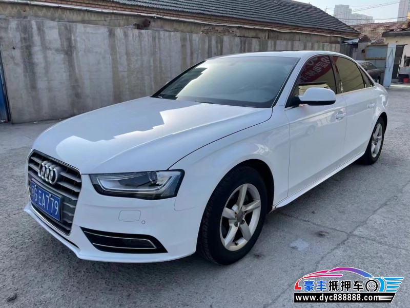 14年奥迪A4轿车抵押车出售