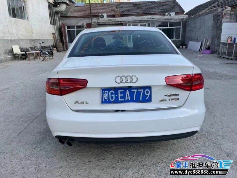 14年奥迪A4轿车抵押车出售