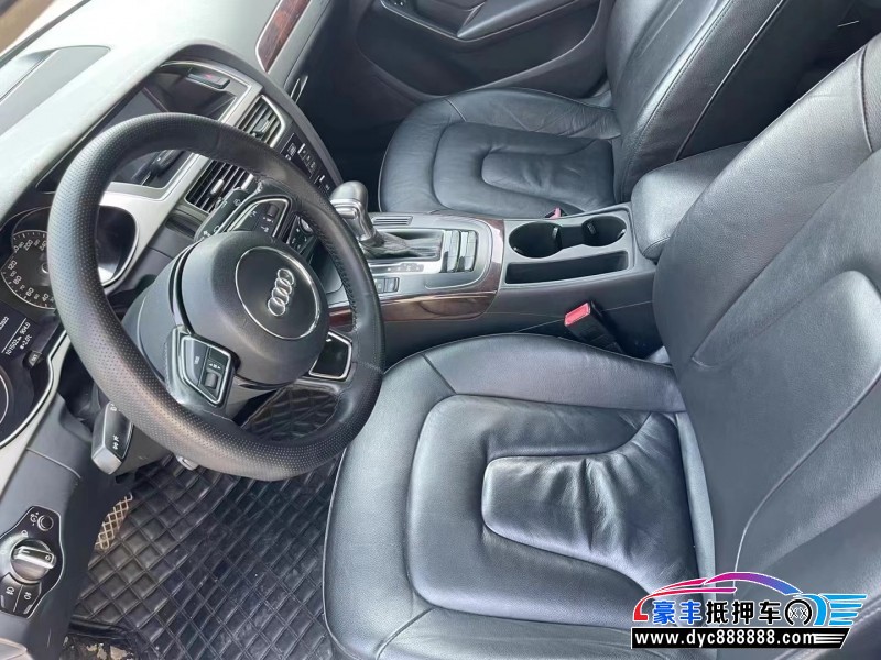 14年奥迪A4轿车抵押车出售