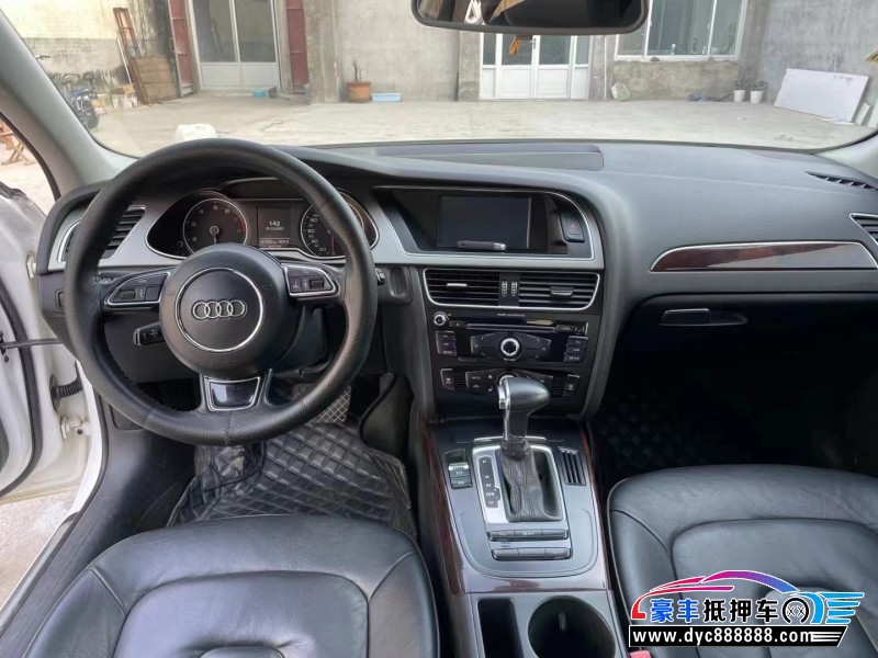 14年奥迪A4轿车抵押车出售