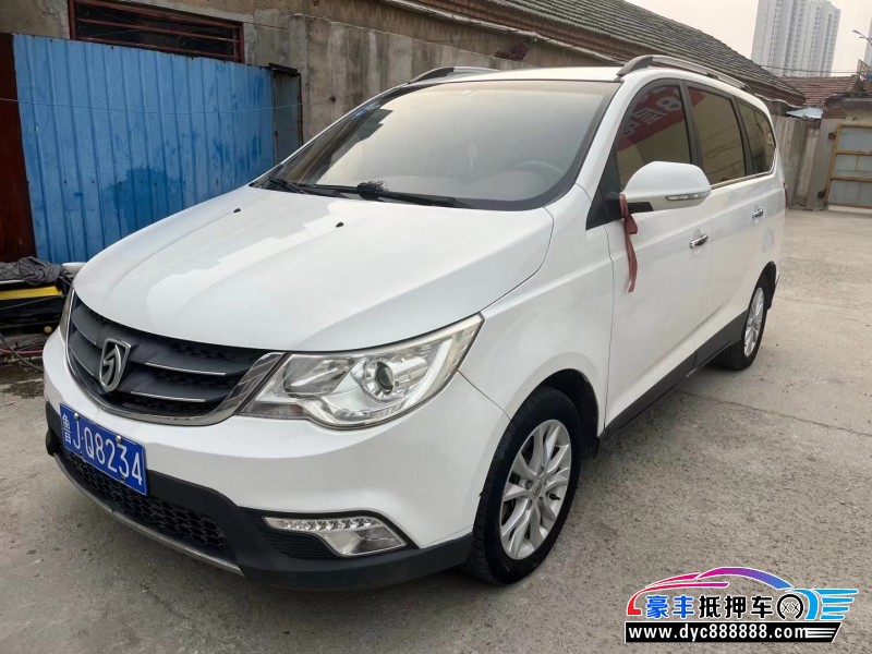 14年宝骏730SUV抵押车出售