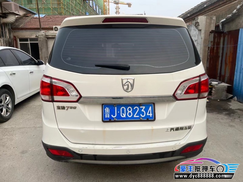 14年宝骏730SUV抵押车出售