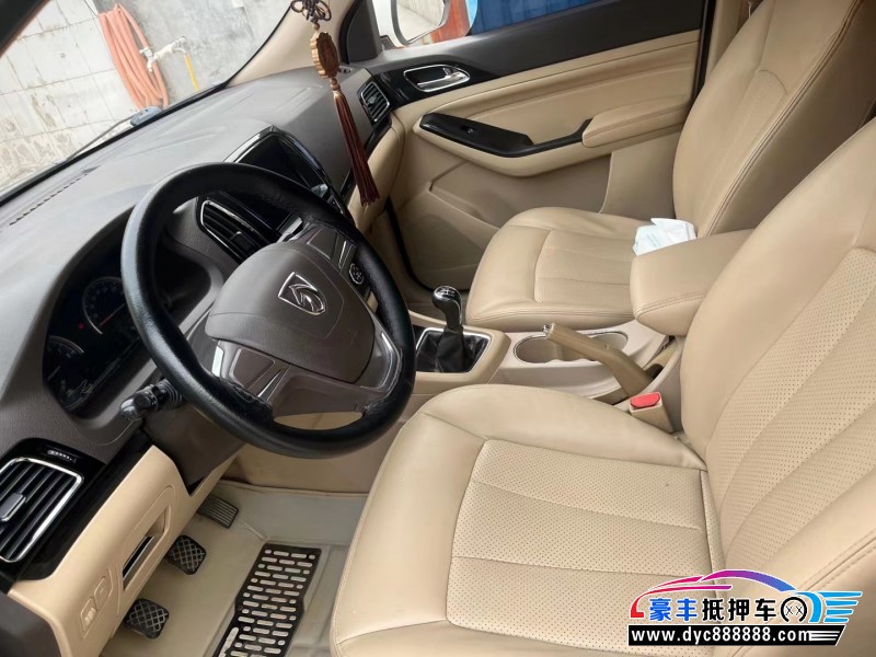 14年宝骏730SUV抵押车出售