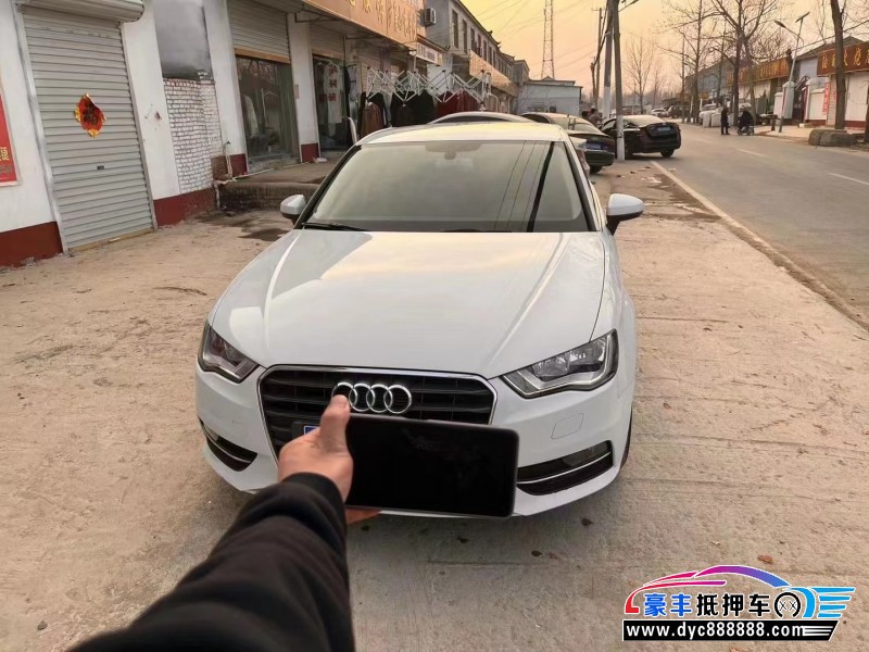 17年奥迪A3轿车抵押车出售
