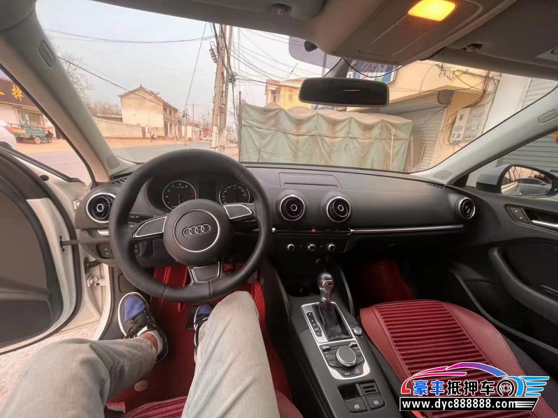 17年奥迪A3轿车抵押车出售