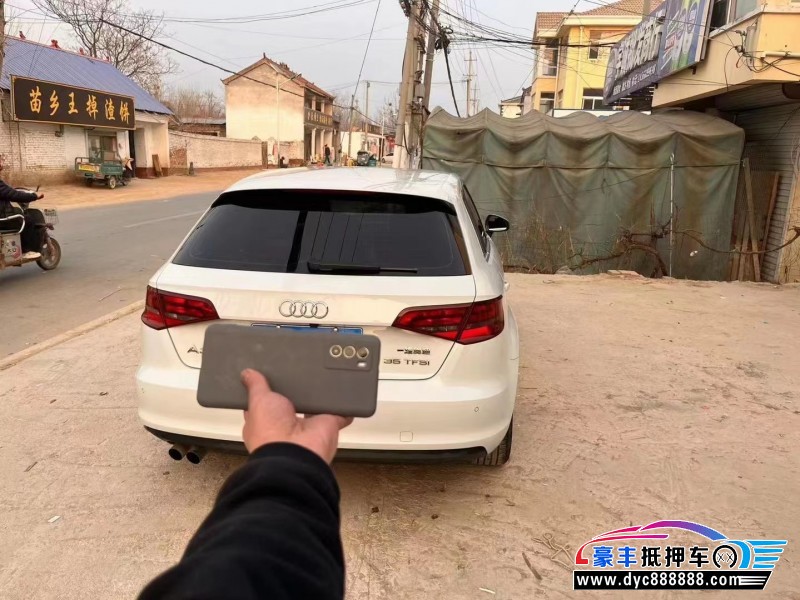 17年奥迪A3轿车抵押车出售