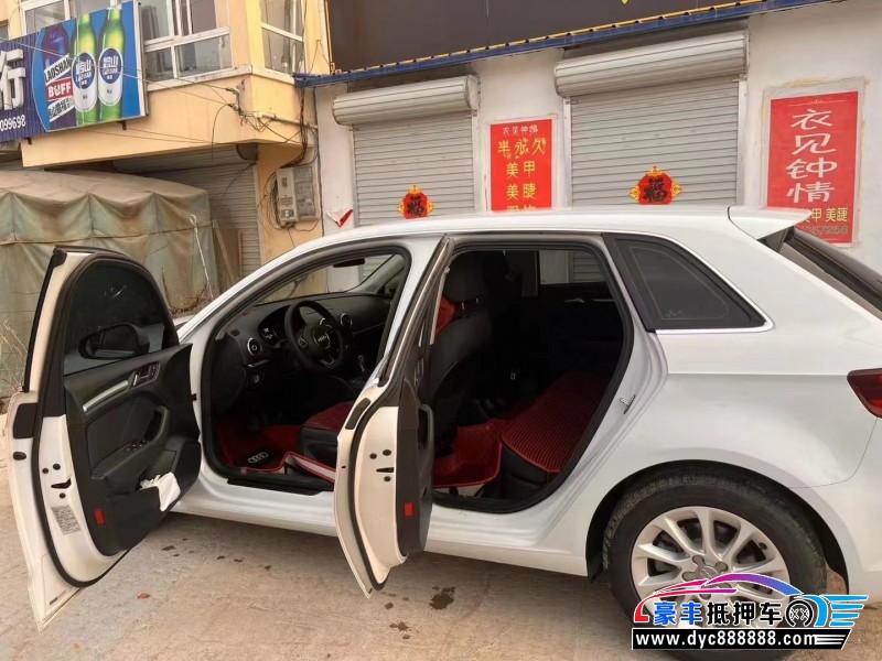 17年奥迪A3轿车抵押车出售