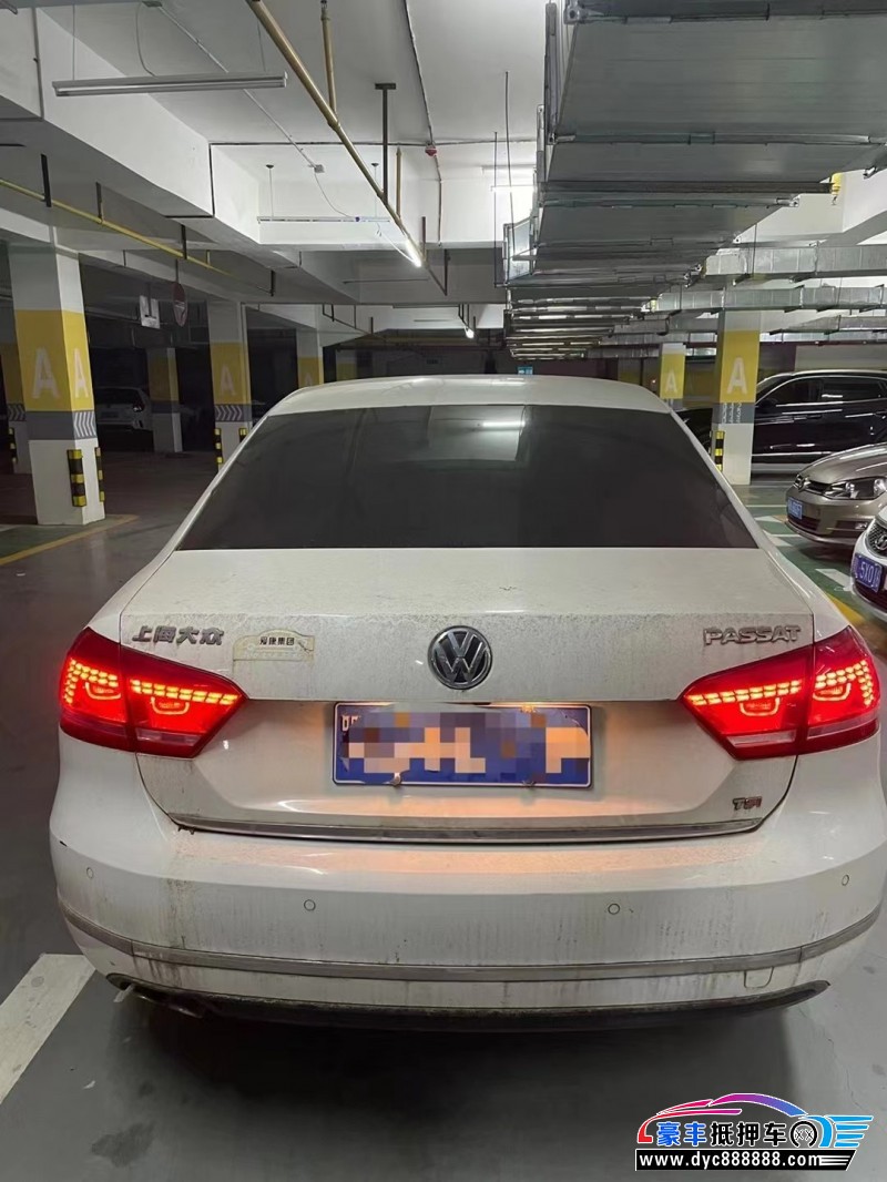 14年大众帕萨特轿车抵押车出售