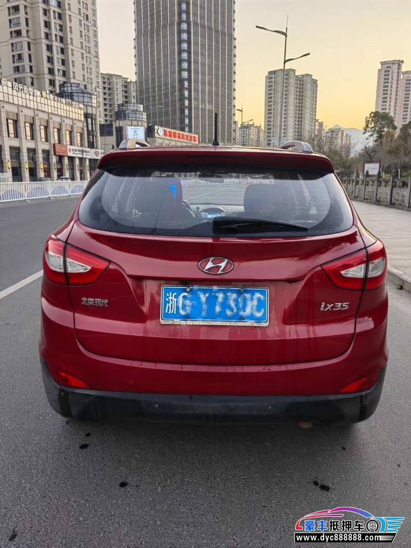 14年现代ix35轿车抵押车出售