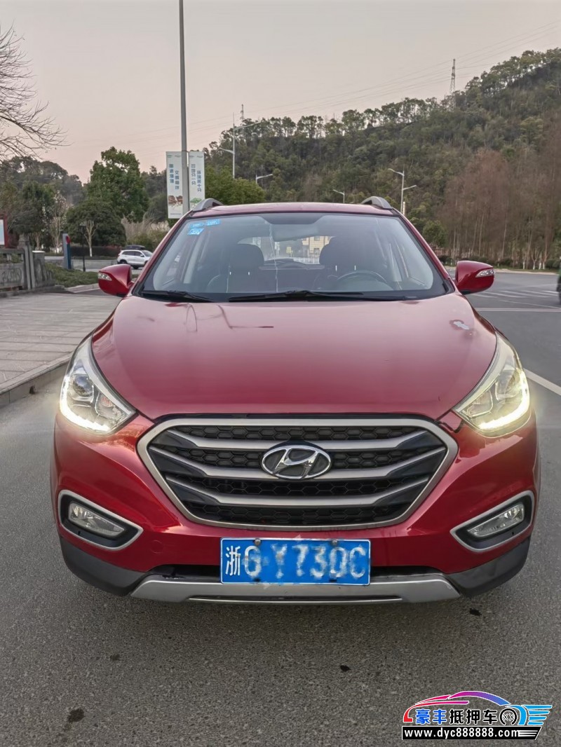 14年现代ix35轿车抵押车出售