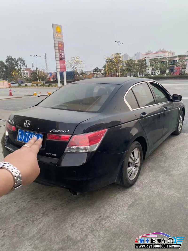 10年本田雅阁轿车抵押车出售