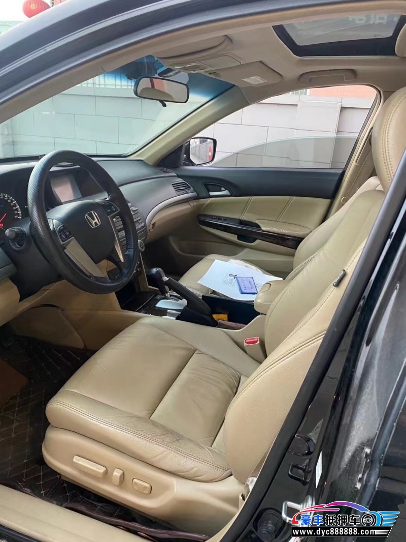 10年本田雅阁轿车抵押车出售