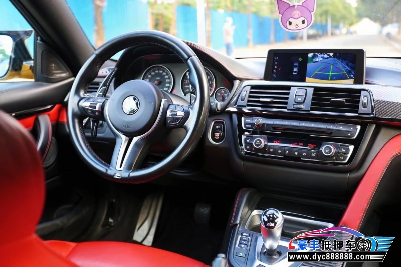 15年宝马M4轿车抵押车出售