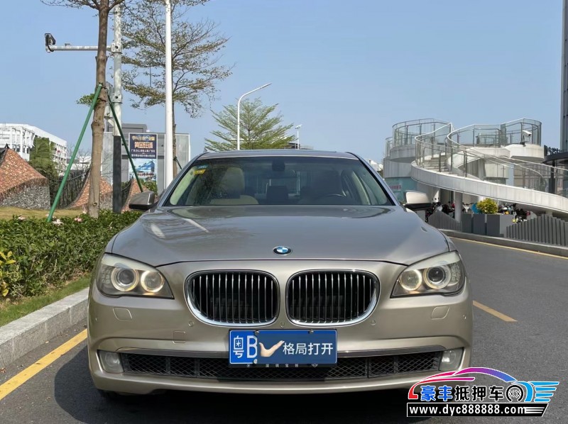 10年宝马7系轿车抵押车出售