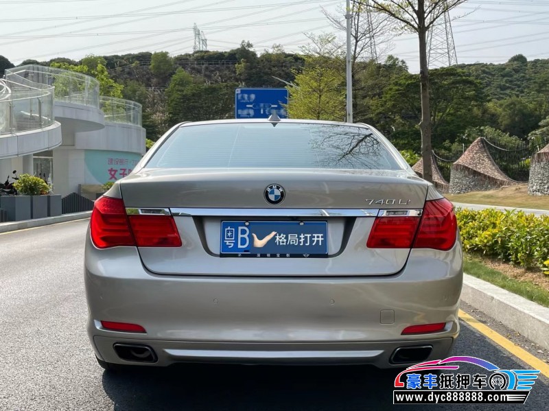 10年宝马7系轿车抵押车出售