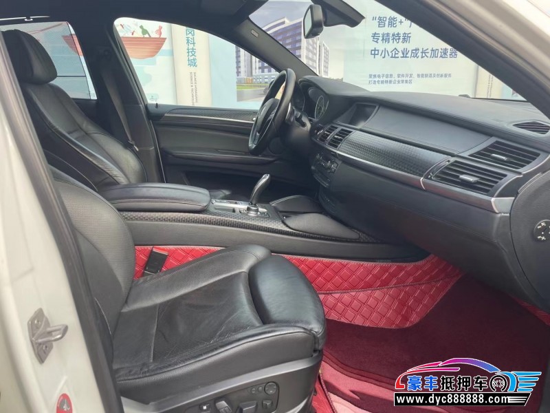 14年宝马X6轿车抵押车出售