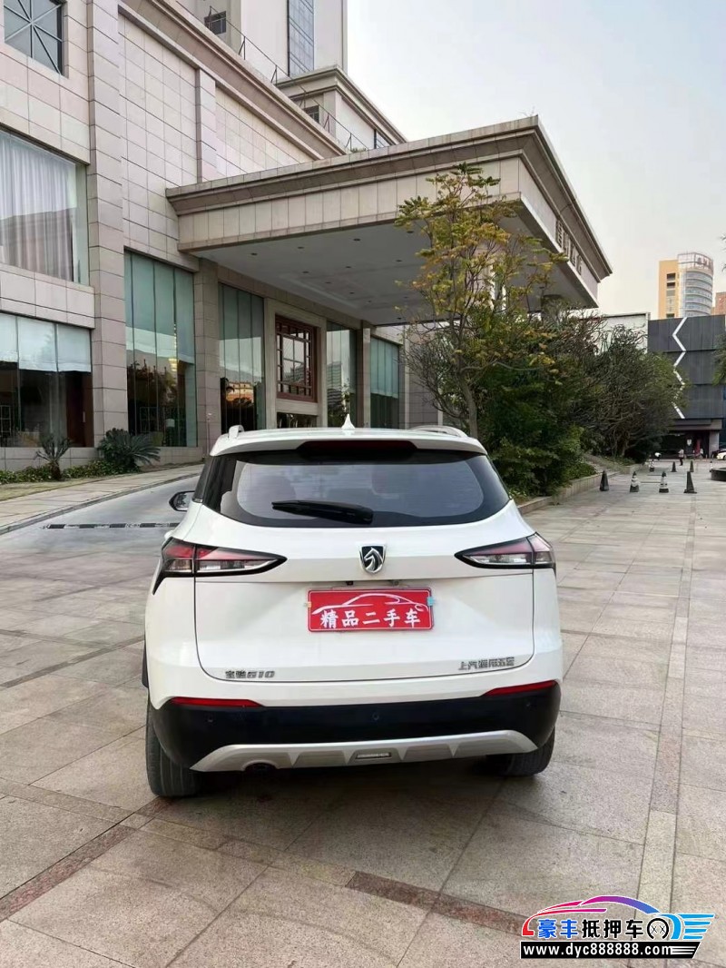 18年宝骏510轿车抵押车出售