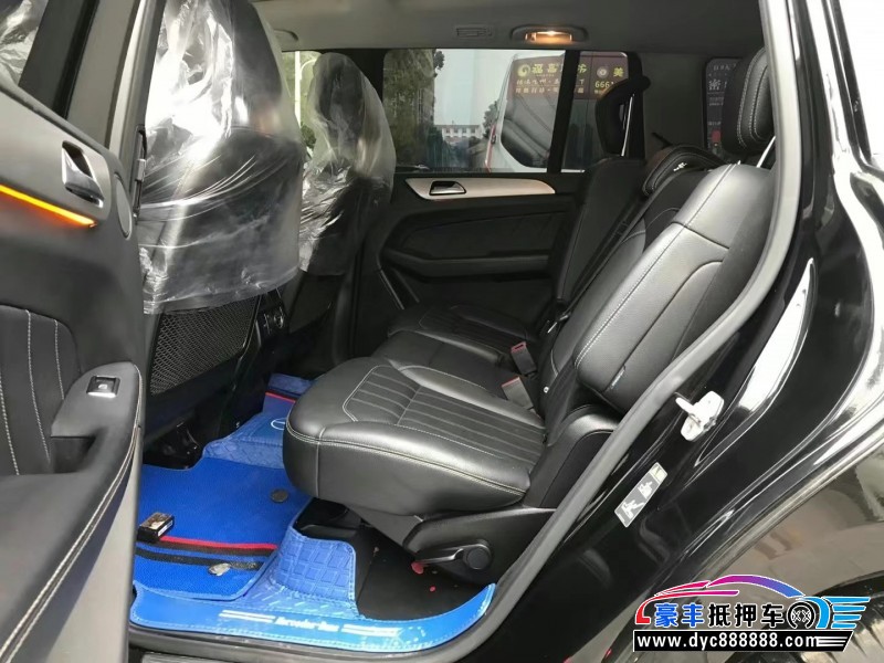 15年奔驰GL级SUV抵押车出售