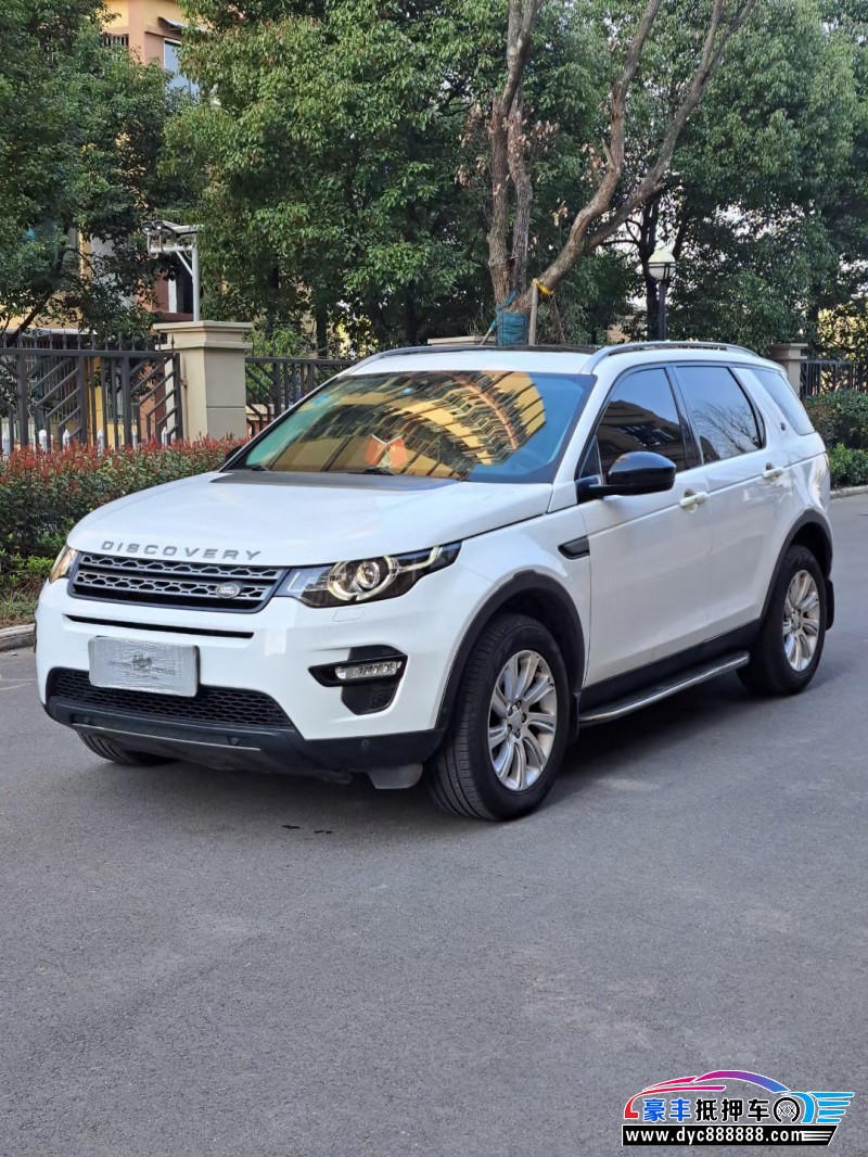 18年路虎发现神行轿车抵押车出售