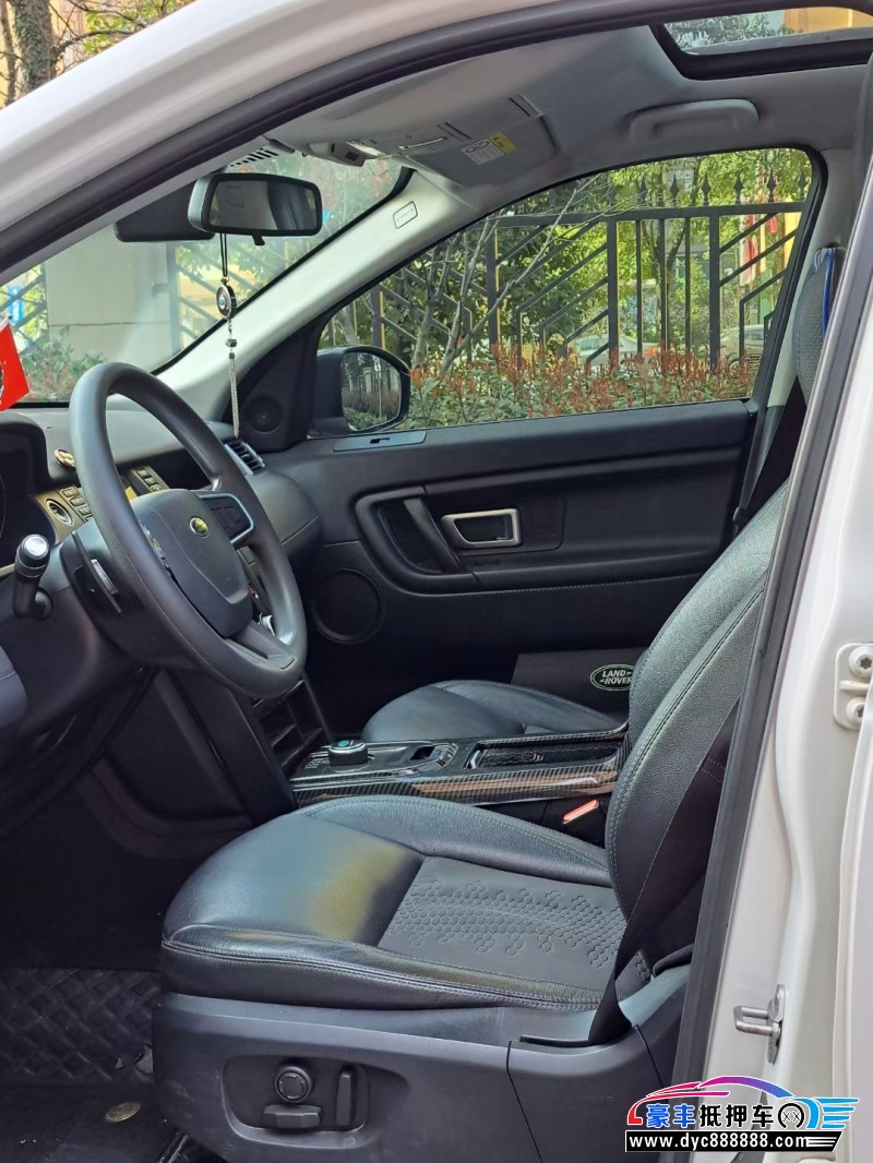 18年路虎发现神行轿车抵押车出售