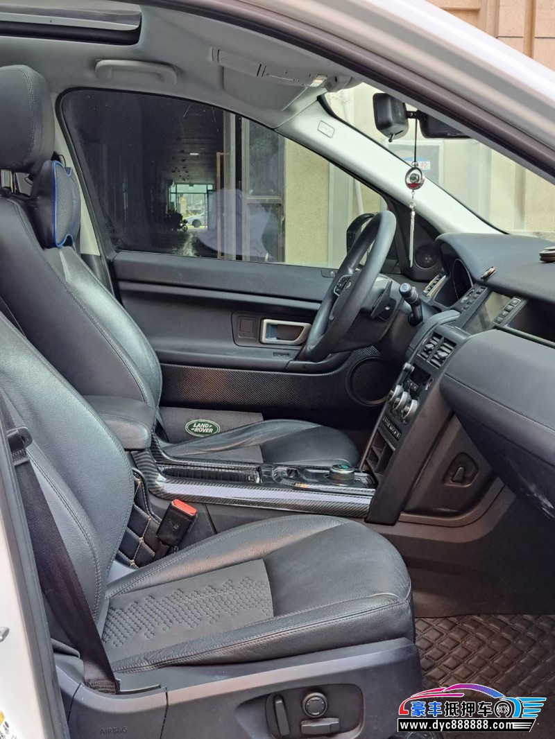 18年路虎发现神行轿车抵押车出售