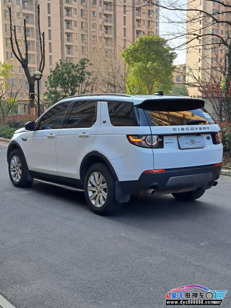 18年路虎发现神行轿车抵押车出售