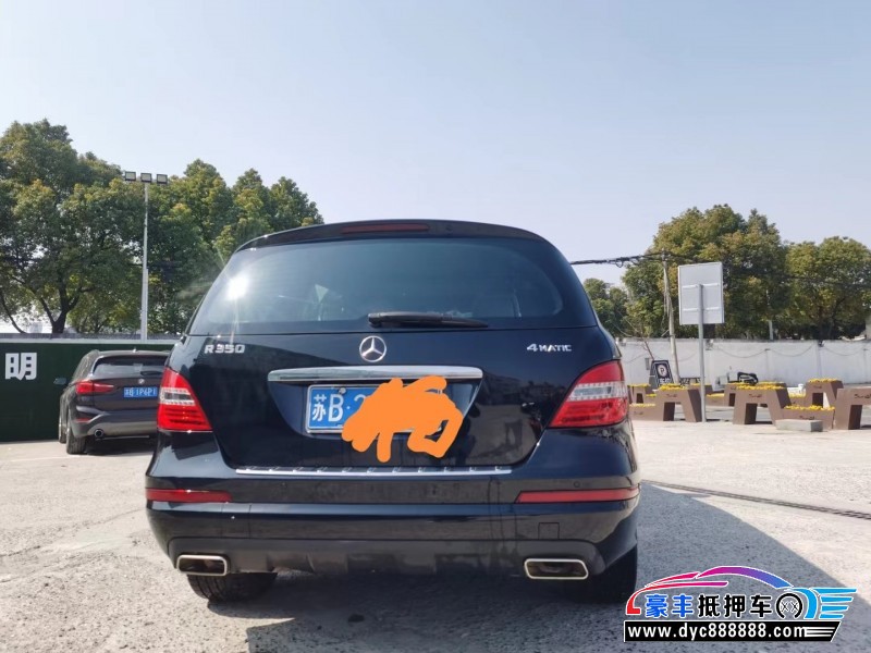 14年奔驰R级MPV抵押车出售