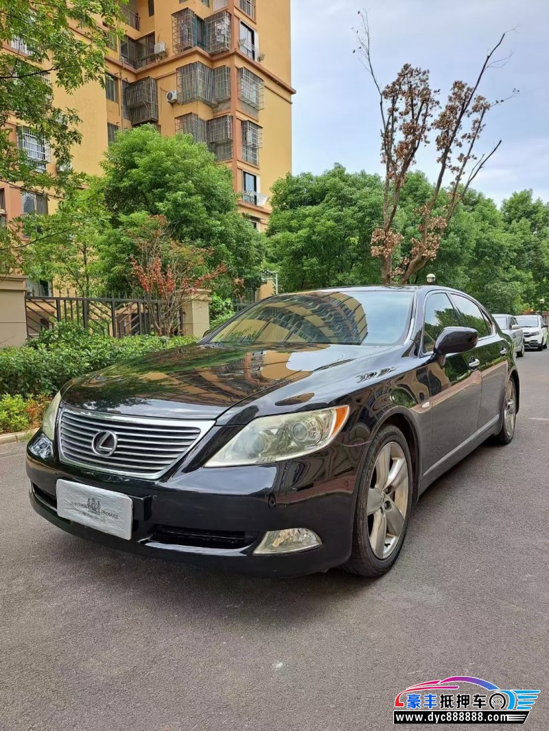 08年雷克萨斯LS轿车抵押车出售