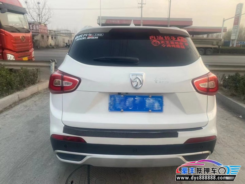 17年宝骏510SUV抵押车出售