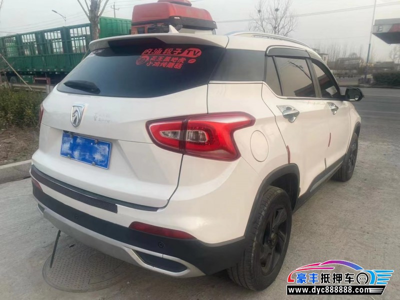 17年宝骏510SUV抵押车出售