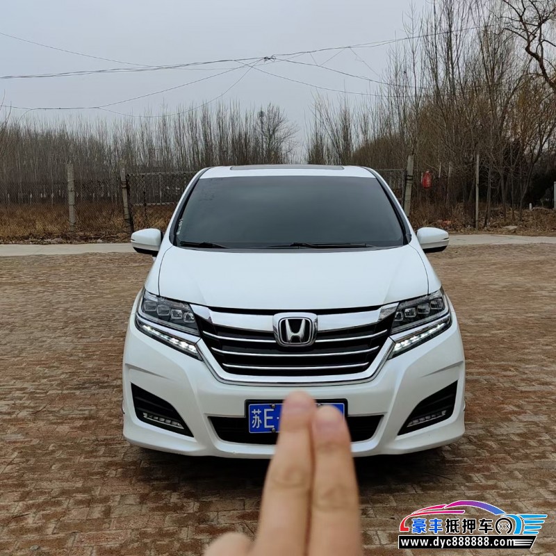 16年本田艾力绅轿车抵押车出售