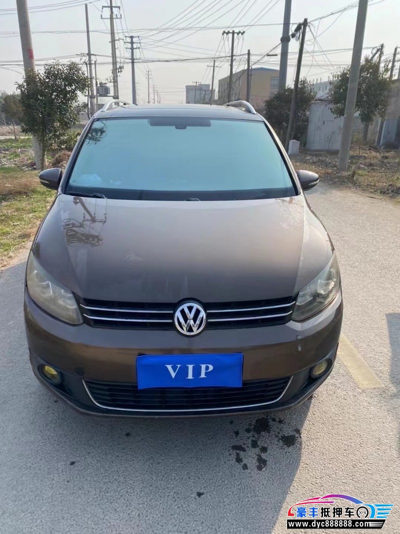 14年大众途安MPV抵押车出售