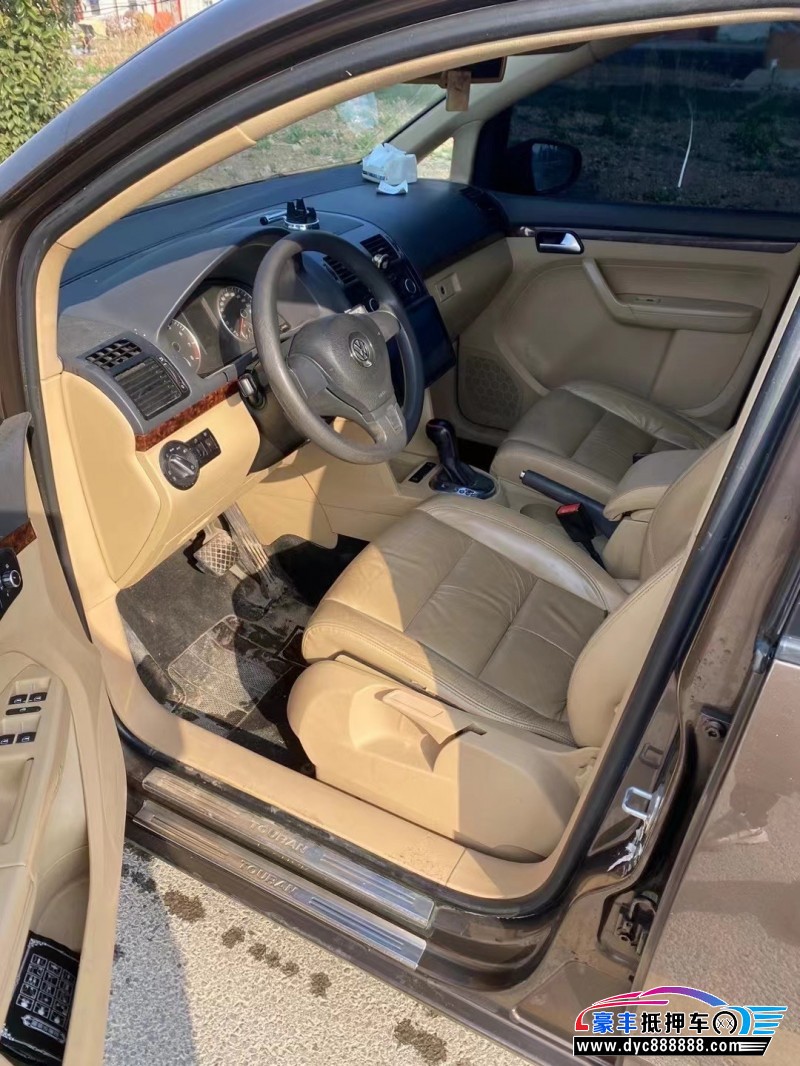 14年大众途安MPV抵押车出售