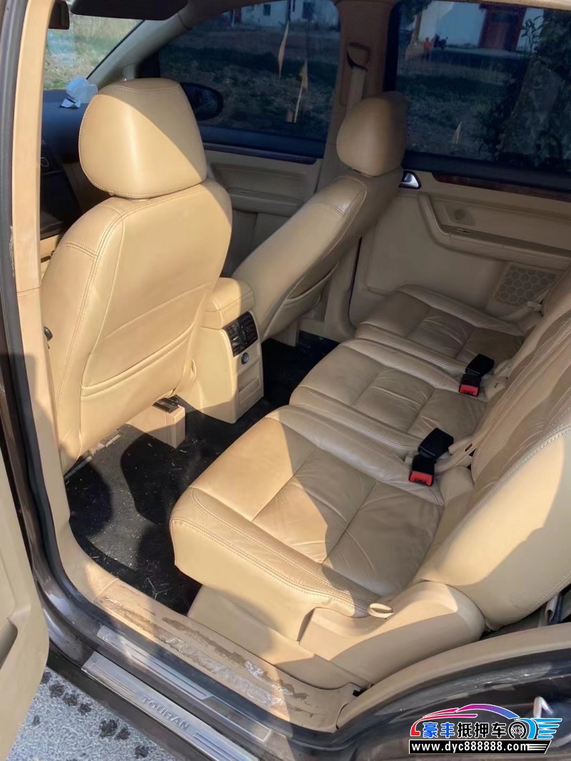 14年大众途安MPV抵押车出售