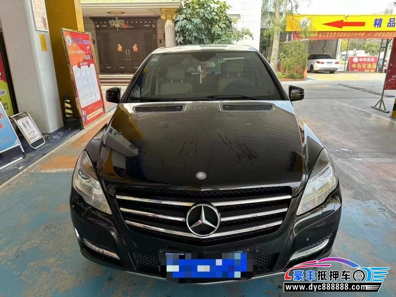 13年奔驰R级MPV抵押车出售