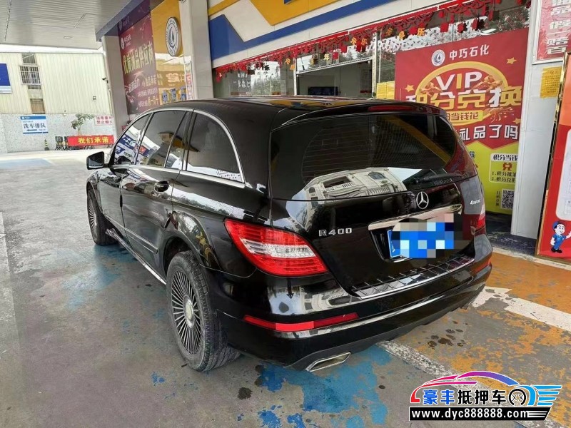 13年奔驰R级MPV抵押车出售