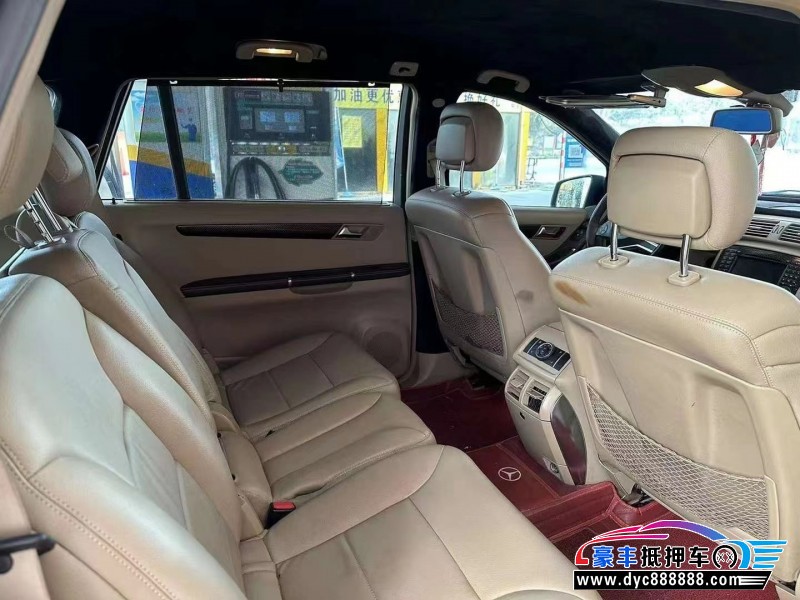 13年奔驰R级MPV抵押车出售