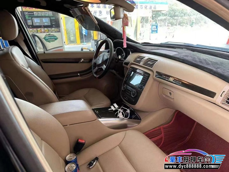 13年奔驰R级MPV抵押车出售