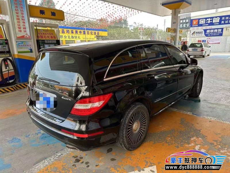 13年奔驰R级MPV抵押车出售