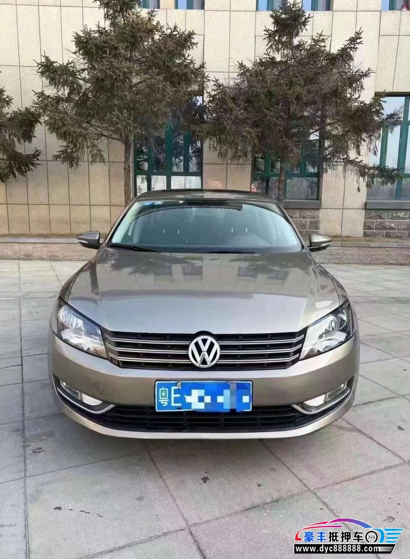 15年大众帕萨特轿车抵押车出售