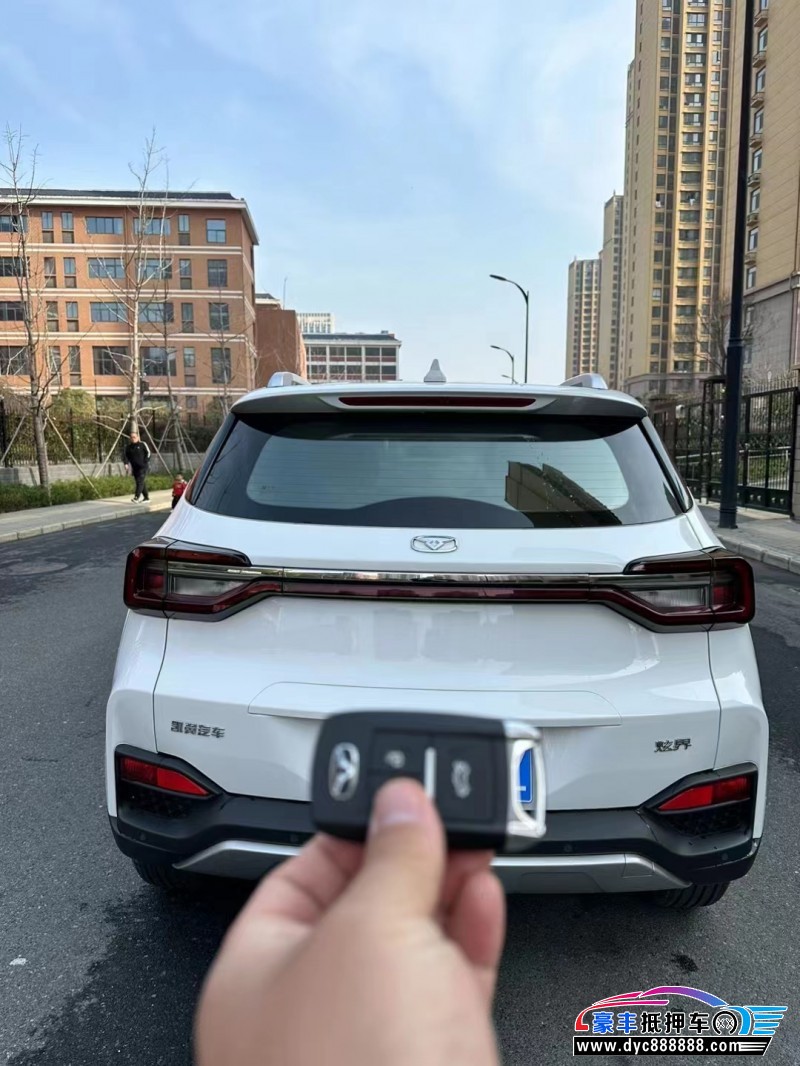 22年凯翼炫界轿车抵押车出售