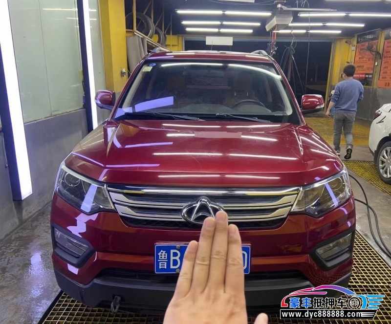 17年长安CX70SUV抵押车出售